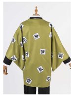 demon-slayer-gyomei-himejima-cosplay-costume_3