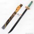 Overwatch OW Genji Young Skin Long Sword with Sheath Cosplay Prop