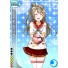 Love Live LoveLive Minami Kotori Cosplay Costume Uniform