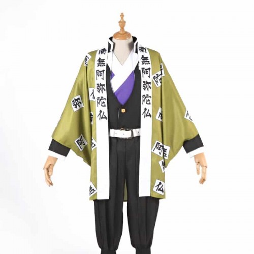 Demon Slayer Gyomei Himejima Cosplay Costume