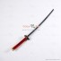 Shin Megami Tensei: Persona Cosplay Kitagawa Yuusuke props with sword