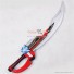 Power Rangers Gokai Sabre PVC Cosplay Props