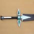 Sword Art Online Kirito Dark Repulsor Cosplay Props
