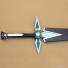 Sword Art Online Kirito Dark Repulsor Cosplay Props