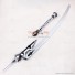 NieR:Automata 2B's Virtuous Treaty Long Sword Cosplay Props