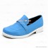 Shin Megami Tensei Devil Survivor 2 Cosplay Kuze Hibiki Shoes