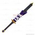 Tales of Rebirth Veigue Lungberg Sword Replica PVC Cosplay Props