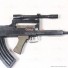 Girls Frontline Ots-14 Cosplay Props