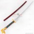 Monster Strike Sakamoto Ryouma Sword with Sheath Cosplay Props