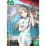 Love Live LoveLive Minami Kotori Cosplay Costume Cheongsam