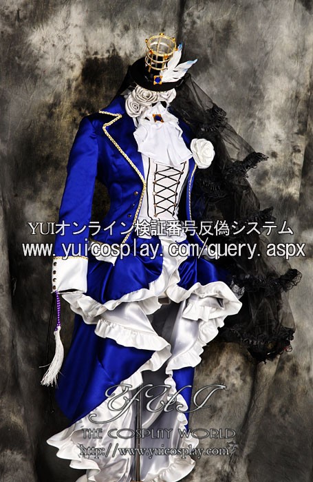 cosfun Kuroshitsuji Black Butler Ciel Phantomhive Cosplay Costume