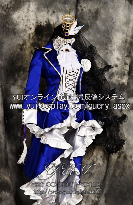 Ciel Phantomhive Black Butler Kuroshitsuji Anime Cosplay 