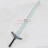 Sword Art Online Ⅱ Mother Rosary Kirito White Sword Cosplay Props