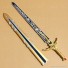 GARO Dougai Ryuga Sword with Sheath Golden Color PVC Replica Cosplay Props