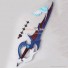 Kingdom Hearts Riku The way to Dawn Keyblade PVC Cosplay Props