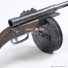 Girls' Frontline Cosplay props with Suomi KP-31 gun