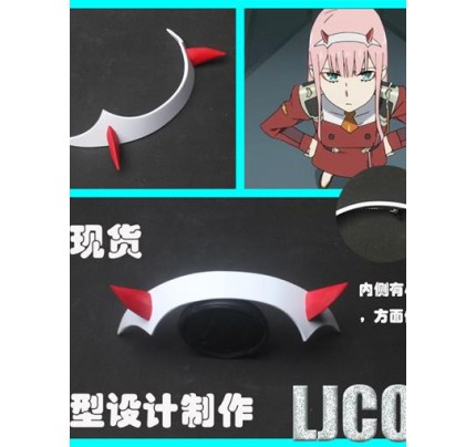 DitF DARLING in the FRANXX 02（ZERO TWO）Headwear Cosplay Props