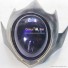 Code Geass Lelouch Lamperouge Helmet Cosplay Props