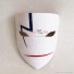 Darker than Black Cosplay Hei Mask