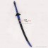 Undefeated Bahamut Chronicle Kirihime Yoruka Sword Cosplay Props