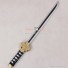 Chaos Dragon Ibuki Sword with Sheath PVC Cosplay Props