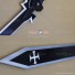 Sword Art Online Kirito Elucidator Sword Cosplay Props