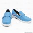 Shin Megami Tensei Devil Survivor 2 Cosplay Kuze Hibiki Shoes