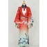 Dramatical Murder Cosplay Koujaku Costume