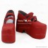 The King’s Avatar Cosplay Tang Rou Shoes