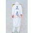 One Piece Monkey D Garp Cosplay Costume