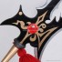 Dynasty Warriors 7 Lu Bu's Halberd PVC Replica Cosplay Prop