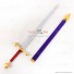 The Seven Deadly Sins Arthur Pendragon Royal Sword Cosplay Props