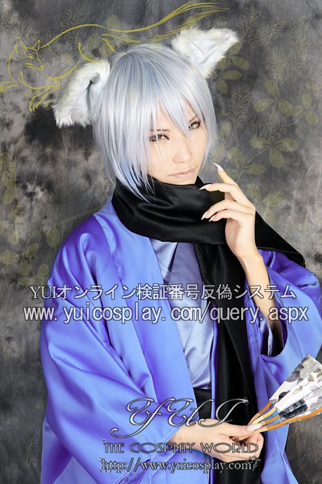 Kamisama Kiss Tomoe Cosplay Costume