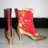 Dissidia Final Fantasy Cosplay Tina's Patterned High Heel Boots