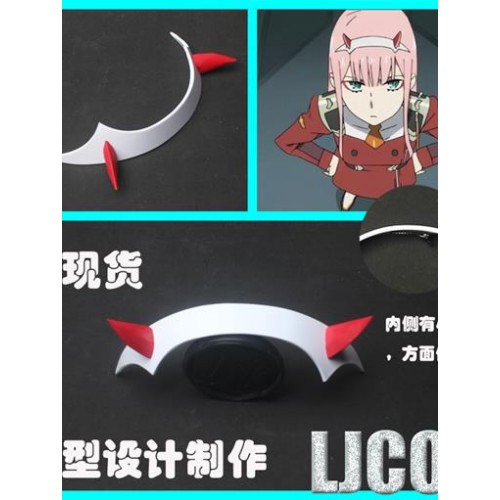 DARLING in the FRANXX 02（ZERO TWO）Headwear Cosplay Props