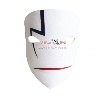 Darker than Black Cosplay Hei Mask