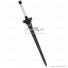 Sword Art Online Alicization Kirito/ Kirigaya Kazuto Big Sword Cosplay