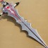 Fantasy XIII Serah·Farron Bow and Arrow PVC Cosplay Prop