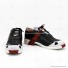 Kyoukai no Kanata Nase Hiroomi Black Cosplay Shoes