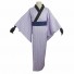 Demon Slayer Inosuke Hashibira Kimono Cosplay Costume