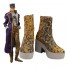 Jotaro Kujo Cosplay Boots From JoJo's Bizarre Adventure