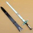 Sword Art Online Kirito Dark Repulsor Cosplay Props