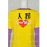 No Game No Life Sora Cosplay Costume