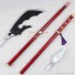 SHAMAN KING Tao Ren Long Sword PVC Cosplay Props