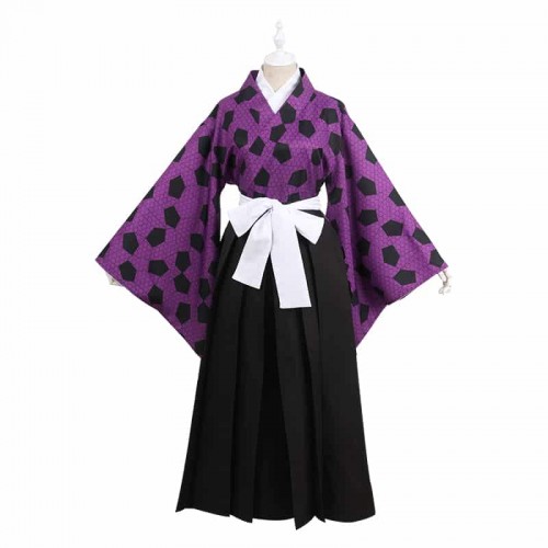 Demon Slayer Michikatsu Tsugikuni Kokushibo Cosplay Costume