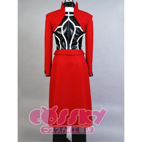 Fate Stay night Emiya Shirou Cosplay costume