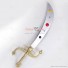 Sailor Moon Sailor Uranus Sword Replica PVC Cosply Props