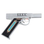 shin-megami-tensei-persona-3-pvc-replica-cosplay-props-0